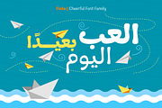 Tinta Arabic - Cheerful Arabic Font, a Script Font by Namela Studio (Thumbnail 5 of 6)