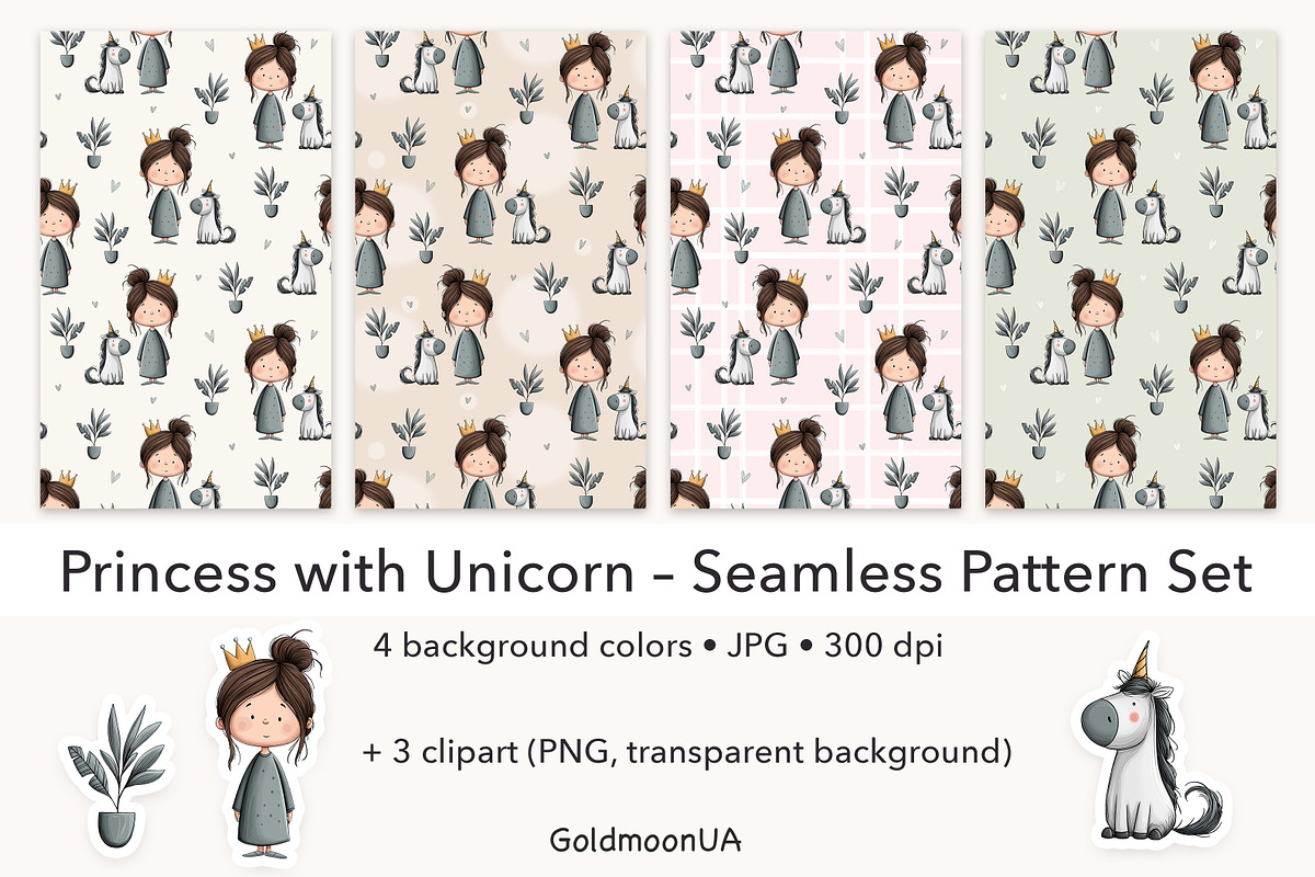 Princess & Unicorn Patterns&Clipart, a Person Illustration by GoldmoonUA (Photo 1 of 5)