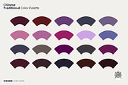 Chinese Traditional Color Palette, a Palette Add-On by Luuuka studio (Thumbnail 10 of 24)
