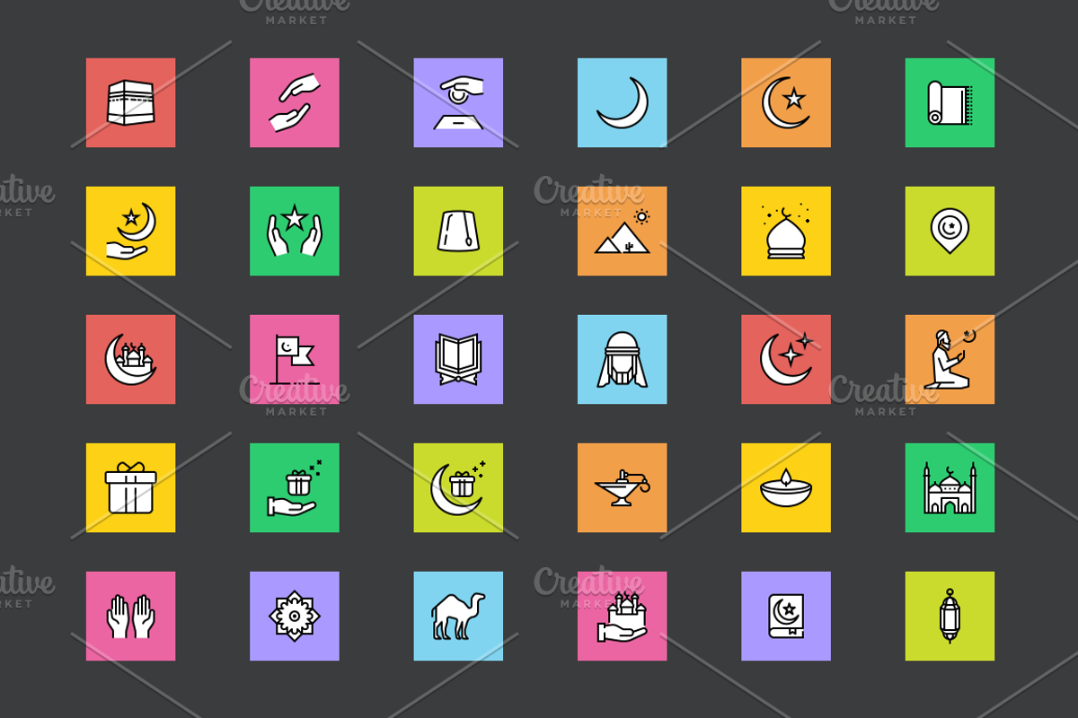Ramadan Icon Bundle, an Icon by Amogh Design (Photo 13 of 14)