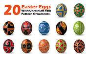 Easter egg with ornament., a Decorative Illustration by Adamskyistudio (Thumbnail 1 of 3)