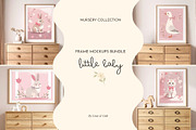Nursery Frame Mockup Bundle, a Household Mockup by Coco & Cub Studio (Thumbnail 1 of 6)