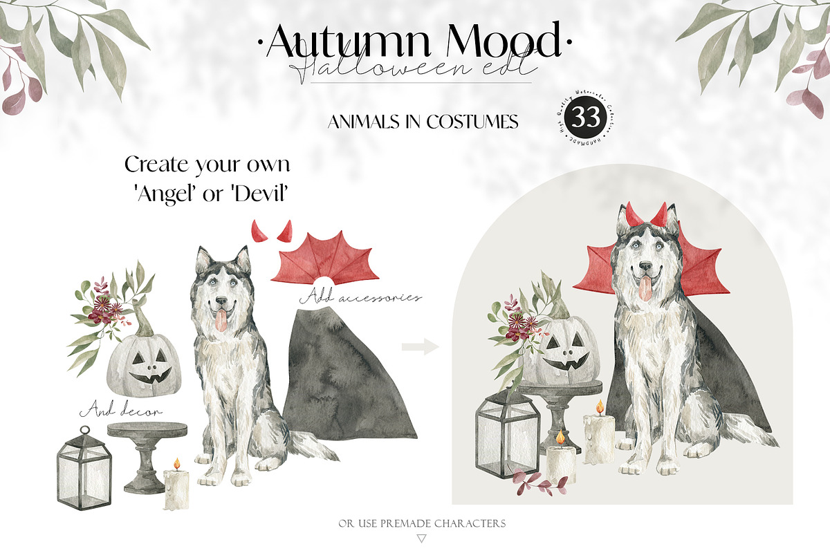 Autumn mood. Halloween aesthetic, an Animal Illustration by Kreker Kate (Photo 8 of 10)