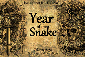 Snake Symbol Of The Year