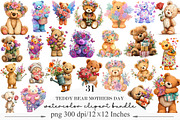 Whimsical Teddy Bear Mothers Day, an Illustration by Designking (Thumbnail 1 of 5)