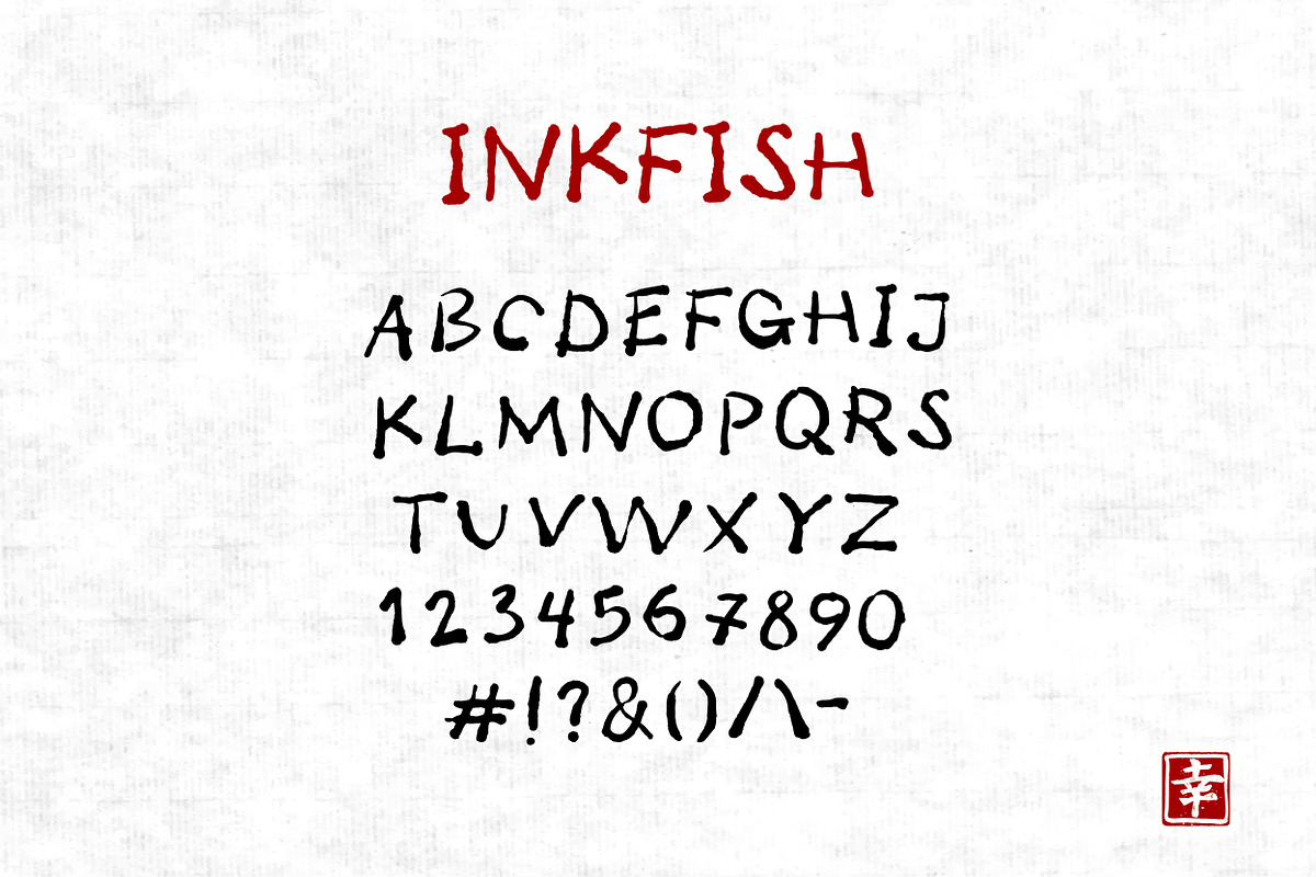 Inkfish font preview 6
