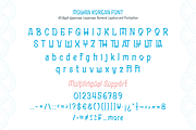 Molyan - Korean Style Font, a Sans Serif Font by twinstd (Thumbnail 9 of 10)