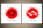 Pigs Sumi-e, an Animal Illustration by StabuLaRasa illustration (Thumbnail 16 of 17)