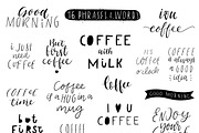Coffee with Milk, a Decorative Illustration by Artnis (Thumbnail 4 of 8)