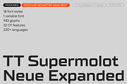 TT Supermolot Neue Expanded, a Sans Serif Font by TypeType (Thumbnail 1 of 6)