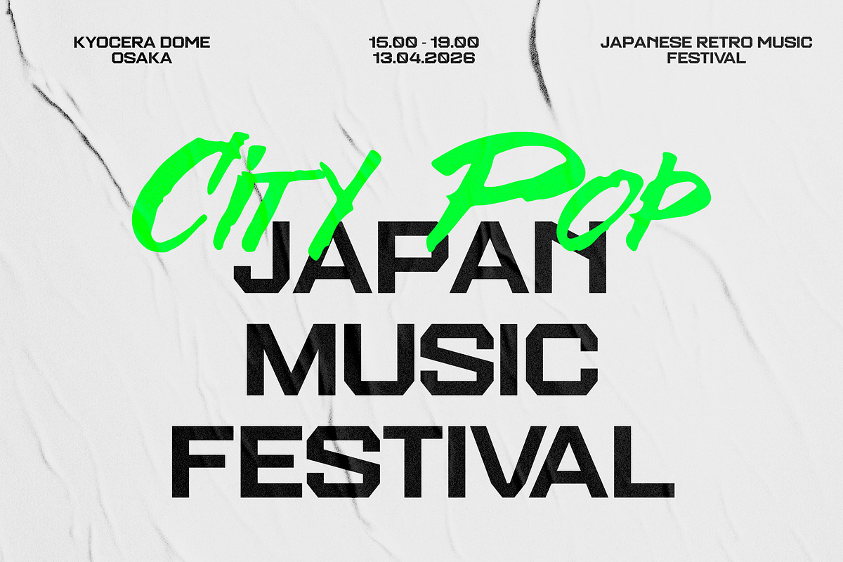Grafisav - Athletic Display Font, a Sans Serif Font by Elmous (Photo 5 of 10)