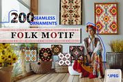 Ukrainian folk seamless patterns set, a Pattern Graphic by kizi (Thumbnail 1 of 10)