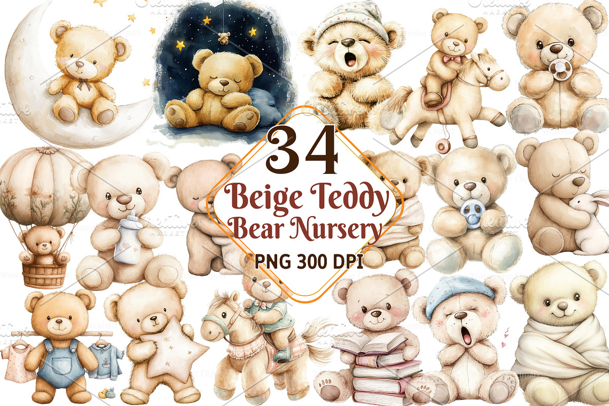 Watercolor Beige Teddy Bear Nursery, an Illustration by Watercolor design (Photo 1 of 5)