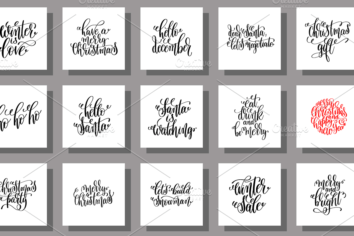 100 CHRISTMAS QUOTES, a Card Template by karakotsya (Photo 5 of 7)