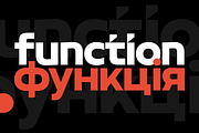Grilova - Sans Serif Font Family, a Sans Serif Font by Gilar Studio (Thumbnail 9 of 15)