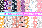 Halloween Ghost Seamless Pattern, a Pattern Graphic by Digital Studio (Thumbnail 1 of 4)