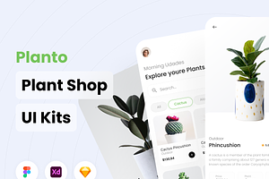 Plant Shop