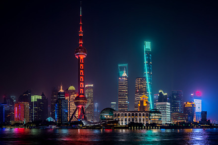 Shanghai at night containing shanghai, bund, and skyline