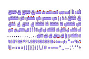 Cartoony - Arabic Color Font, a Script Font by Mostafa El Abasiry (Thumbnail 12 of 18)