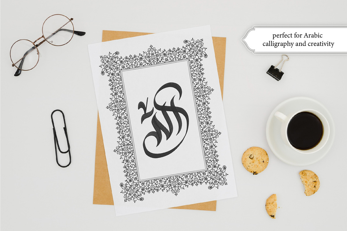 Arabic Borders Tazhib Set, a Design Template by Artemieva Kateryna (Photo 4 of 5)