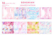 Tenderness: Watercolor Textures, a Pattern Graphic by Lumitar (Thumbnail 2 of 5)