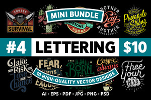 10 Vector Lettering Mini Bundle 4