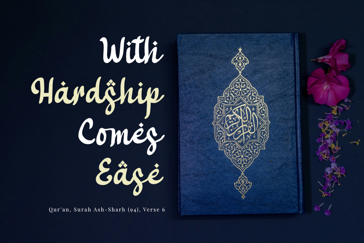 Sakinah - Arabic Font, a Script Font by Bluestype Studio (Photo 3 of 9)