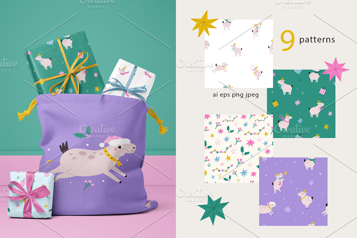 New Year Funny Goats, a Seasonal Illustration by danceyourlife (Photo 6 of 7)