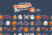 Cute & Spooky Halloween Icons, an Icon by NatBurger (Thumbnail 1 of 3)