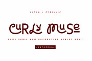 Curly Muse Cyrillic Font, a Script Font by IraDvilyuk (Thumbnail 1 of 10)