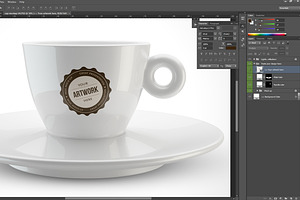 Cup Mock-Up V4 Illy Cup