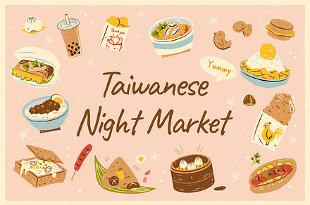 Taiwanese Night Market Must-Try Food
