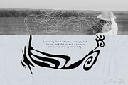Whimsical Decorative Frames, an Object Graphic by Inartflow (Thumbnail 9 of 12)