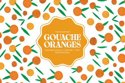 Gouache Oranges Seamless Pattern