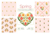 Spring Floral Seamless Patterns, a Pattern Graphic by moja doodle (Thumbnail 1 of 7)