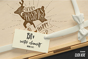 Christmas Overlays Creator, an Illustration by Ivan Rosenberg (Thumbnail 2 of 8)