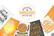 6 Hand drawn Thanksgiving card, a Card Template by Tumana_Net (Thumbnail 1 of 3)