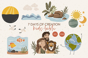 7 Days of Creation clipart, an Education Illustration by ⋒DesignECShop⋒
