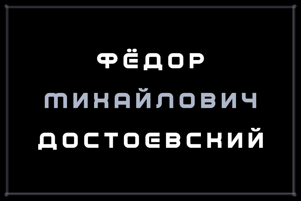 Macego - Geometric Typeface, a Sans Serif Font by alpercakici (Photo 8 of 22)