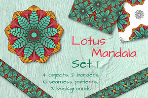Lotus Mandala. Set 1