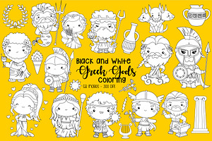 Black And White Greek Gods Clipart