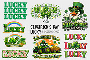 Lucky St. Patrick’s Day PNG Bundle, an Object Illustration by T-SHIRTBUNDLE (Thumbnail 1 of 9)