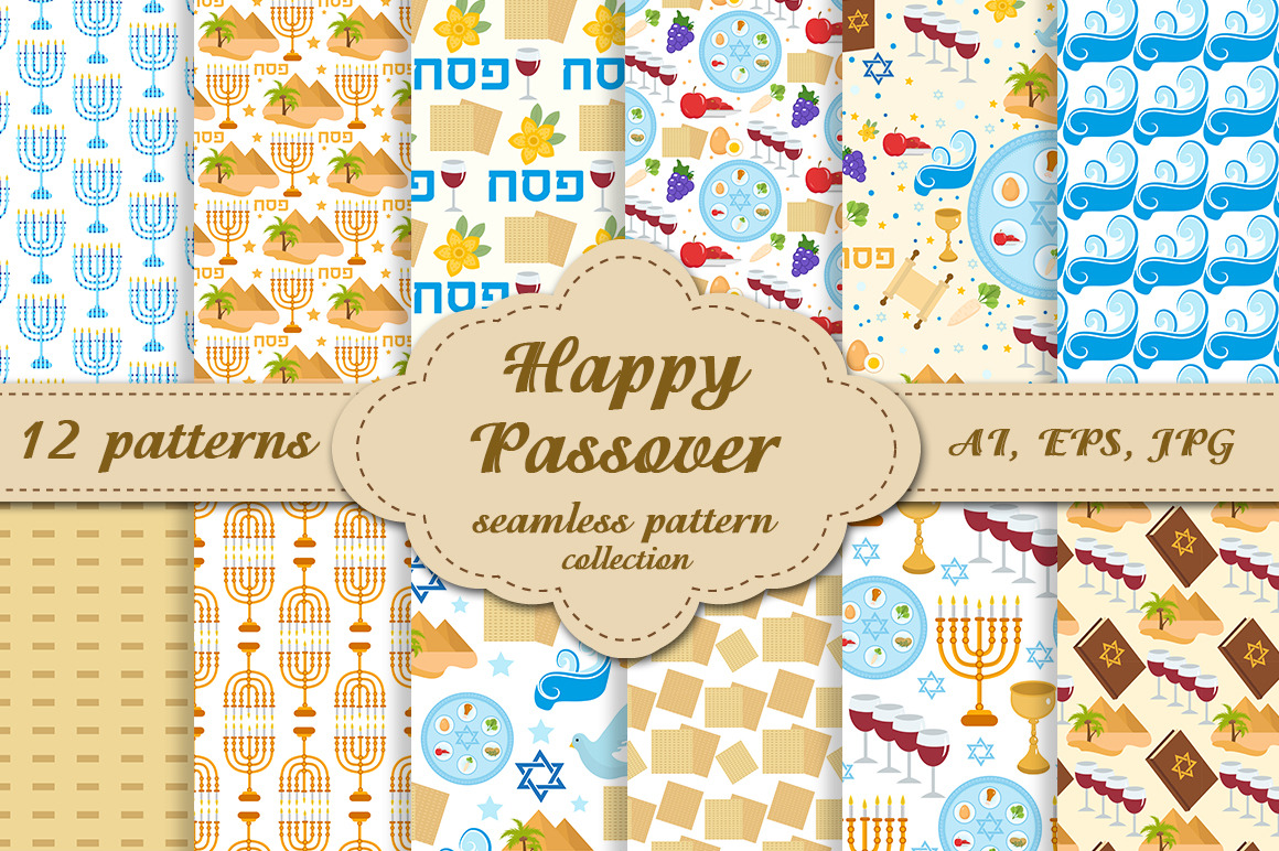 Passover seamless pattern set, a Pattern Graphic by Lucia Fox