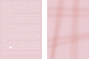 Romantic Relics Ephemera Pack, an Object Graphic by The Journey Atelier (Thumbnail 25 of 33)