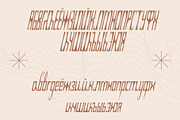 SK Coisa — Decorative Slanted Font, a Font by Shriftovik Type Foundry (Thumbnail 5 of 8)