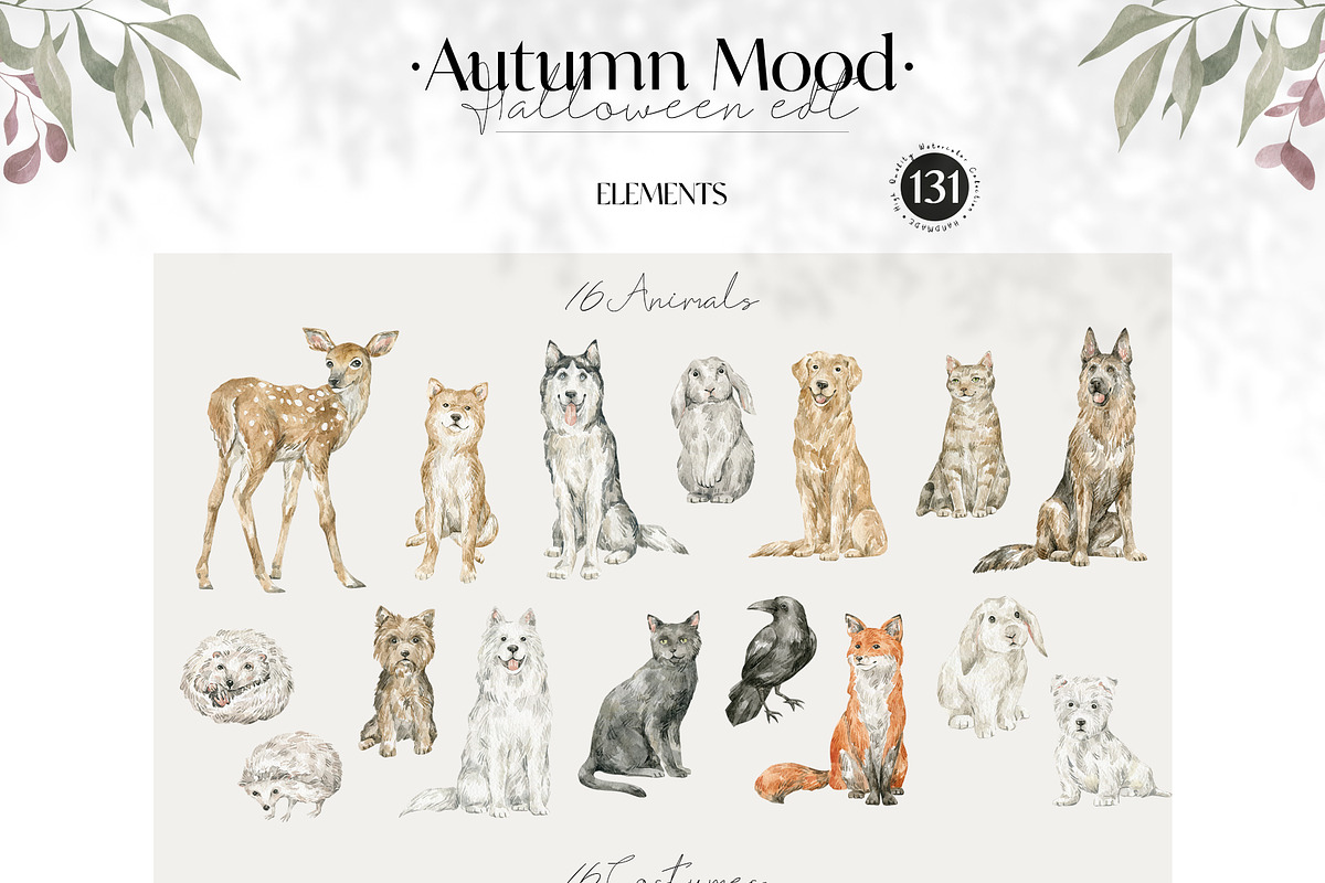 Autumn mood. Halloween aesthetic, an Animal Illustration by Kreker Kate (Photo 9 of 10)