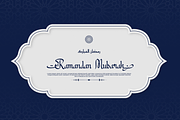 Ballaghi | Arabic Typeface, a Script Font by Denustudios (Thumbnail 2 of 12)