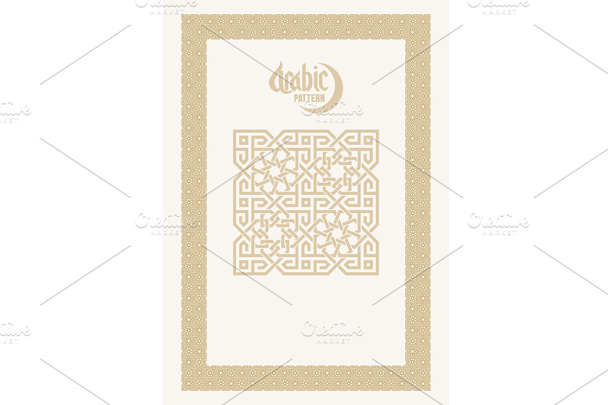 Seamless frame pattern in authentic, an Illustration by RevelStockart