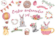 Easter watercolor set, an Illustration by Alena Ermakova (Thumbnail 1 of 5)