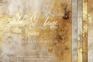 Beige & Gold Paint Textures - JPG